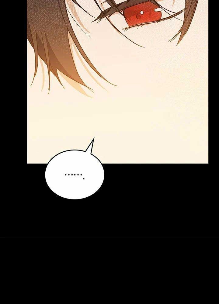 Kiếp Này, Tôi Sẽ Trở Thành Gia Chủ Chap 109 - Next Chap 108