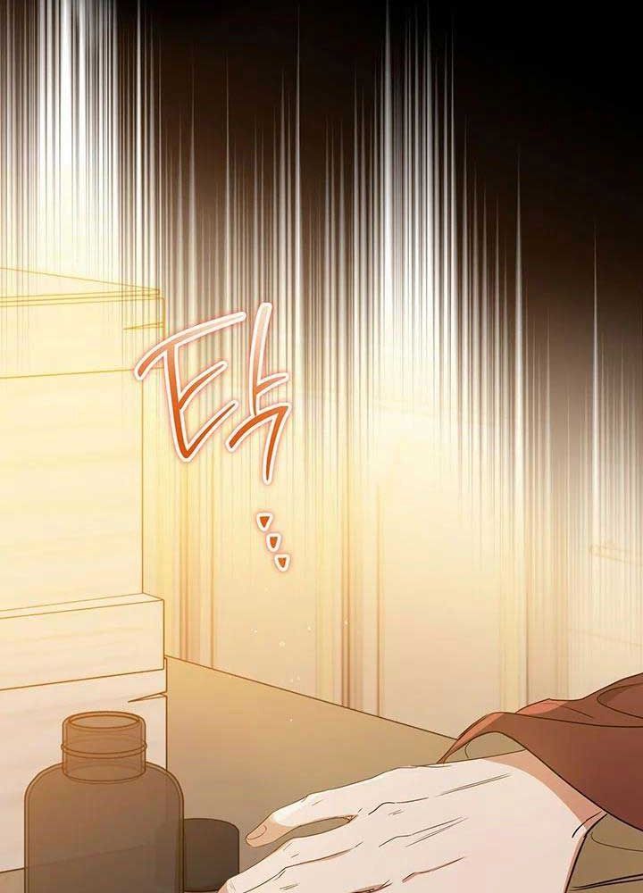 Kiếp Này, Tôi Sẽ Trở Thành Gia Chủ Chap 109 - Next Chap 108