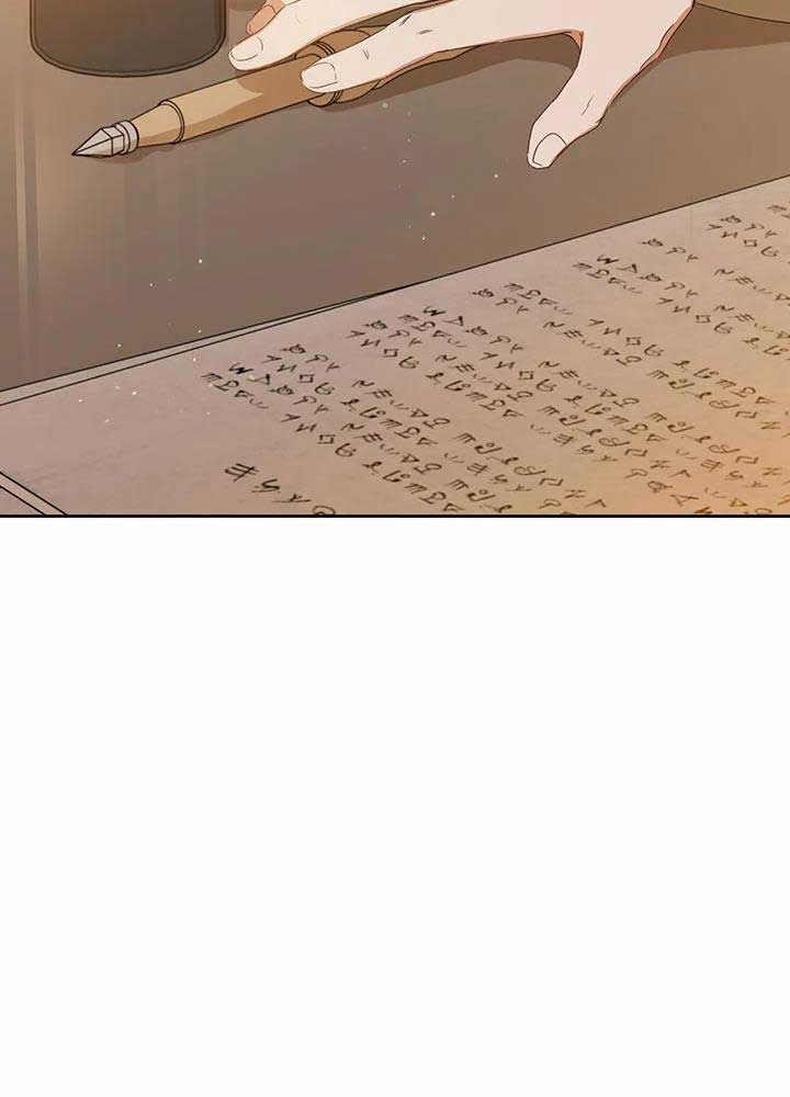 Kiếp Này, Tôi Sẽ Trở Thành Gia Chủ Chap 109 - Next Chap 108