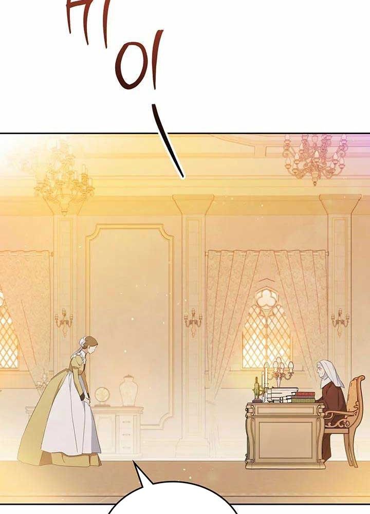 Kiếp Này, Tôi Sẽ Trở Thành Gia Chủ Chap 109 - Next Chap 108