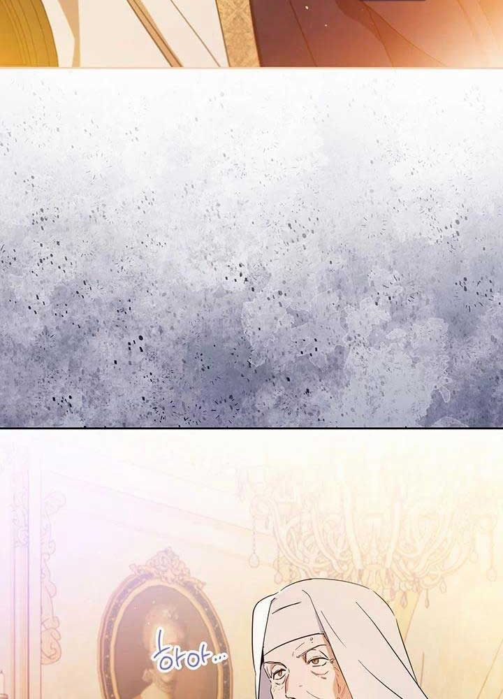 Kiếp Này, Tôi Sẽ Trở Thành Gia Chủ Chap 109 - Next Chap 108