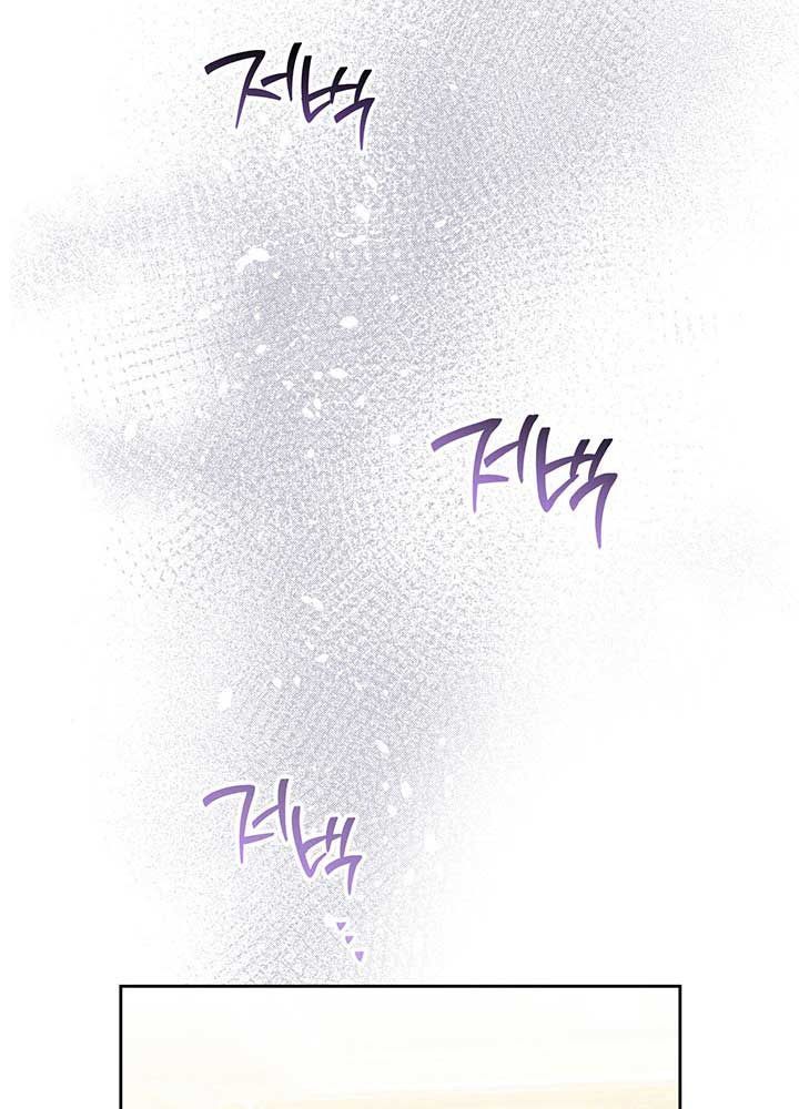 Kiếp Này, Tôi Sẽ Trở Thành Gia Chủ Chap 110 - Next Chap 109