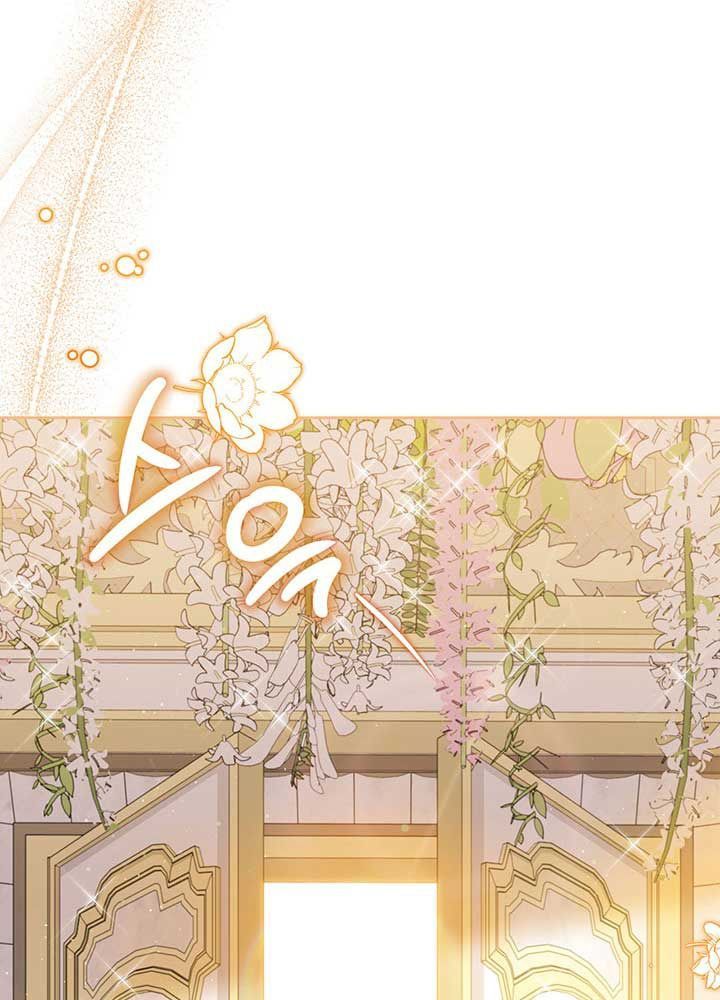 Kiếp Này, Tôi Sẽ Trở Thành Gia Chủ Chap 110 - Next Chap 109