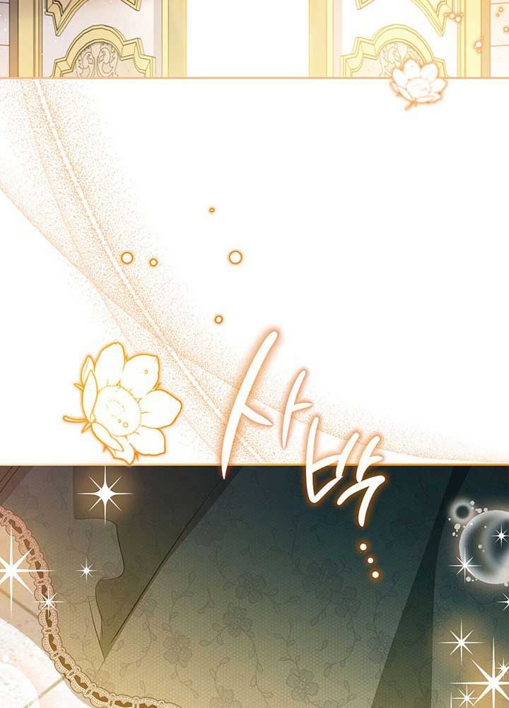 Kiếp Này, Tôi Sẽ Trở Thành Gia Chủ Chap 110 - Next Chap 109