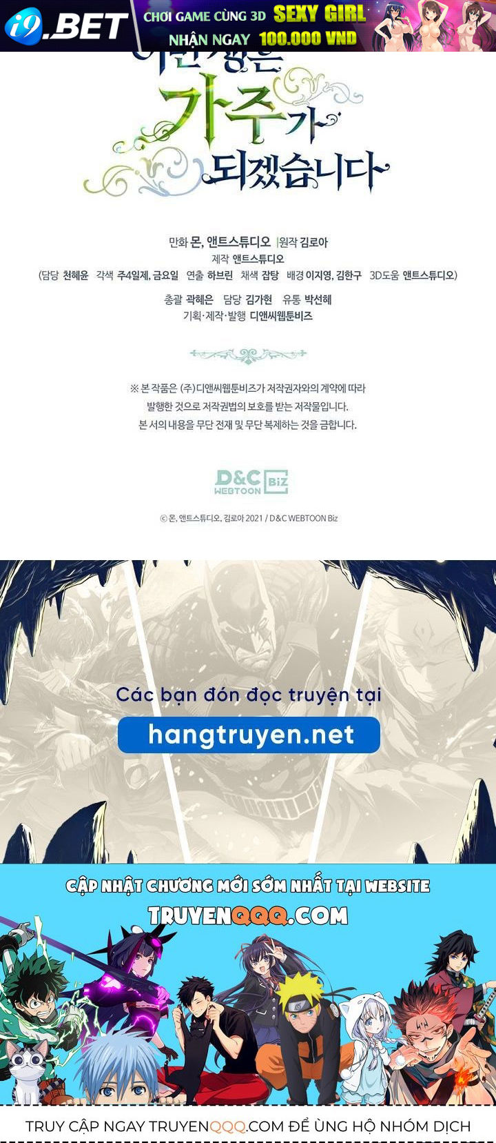 Kiếp Này, Tôi Sẽ Trở Thành Gia Chủ Chap 110 - Next Chap 109