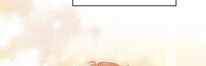 Kiếp Này, Tôi Sẽ Trở Thành Gia Chủ Chap 110 - Next Chap 109