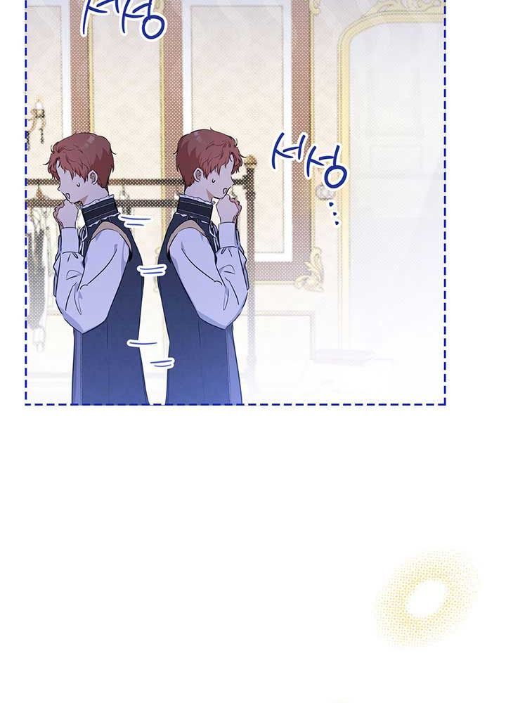 Kiếp Này, Tôi Sẽ Trở Thành Gia Chủ Chap 110 - Next Chap 109