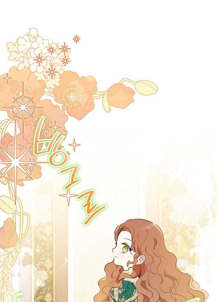 Kiếp Này, Tôi Sẽ Trở Thành Gia Chủ Chap 110 - Next Chap 109