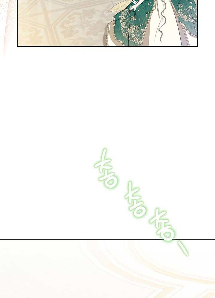 Kiếp Này, Tôi Sẽ Trở Thành Gia Chủ Chap 110 - Next Chap 109