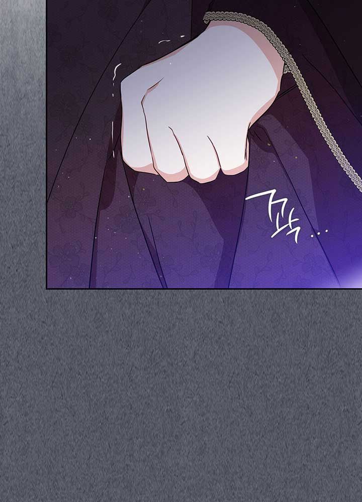 Kiếp Này, Tôi Sẽ Trở Thành Gia Chủ Chap 110 - Next Chap 109