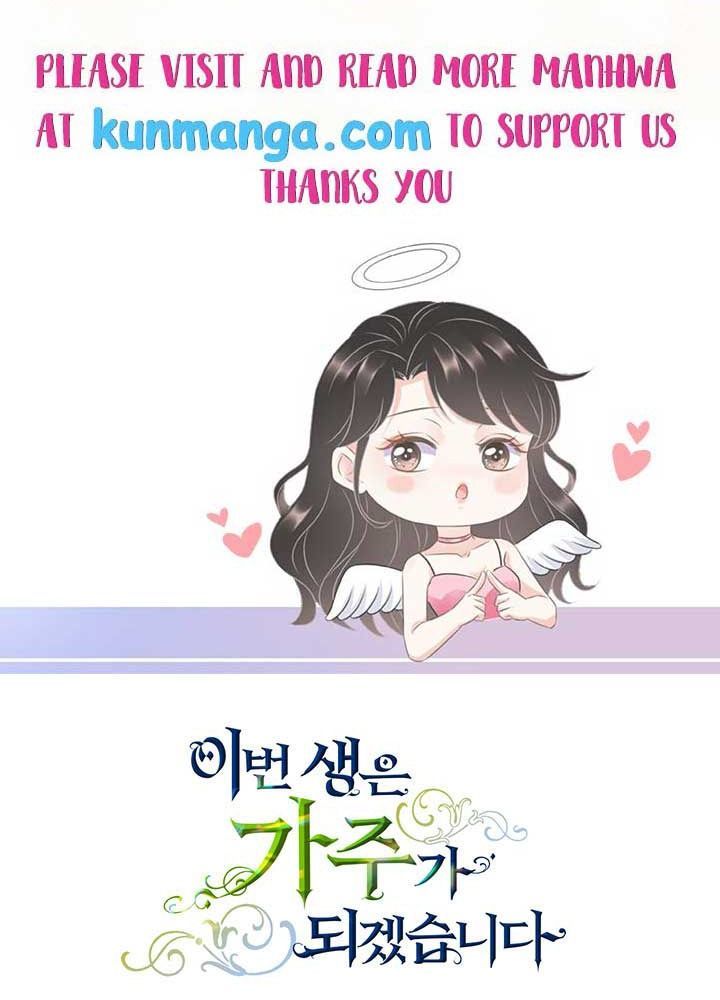 Kiếp Này, Tôi Sẽ Trở Thành Gia Chủ Chap 111 - Next Chap 110