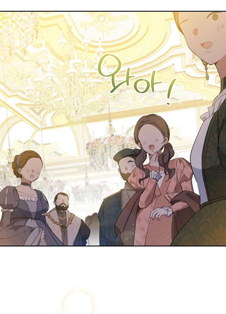 Kiếp Này, Tôi Sẽ Trở Thành Gia Chủ Chap 111 - Next Chap 110