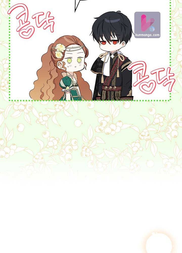 Kiếp Này, Tôi Sẽ Trở Thành Gia Chủ Chap 111 - Next Chap 110