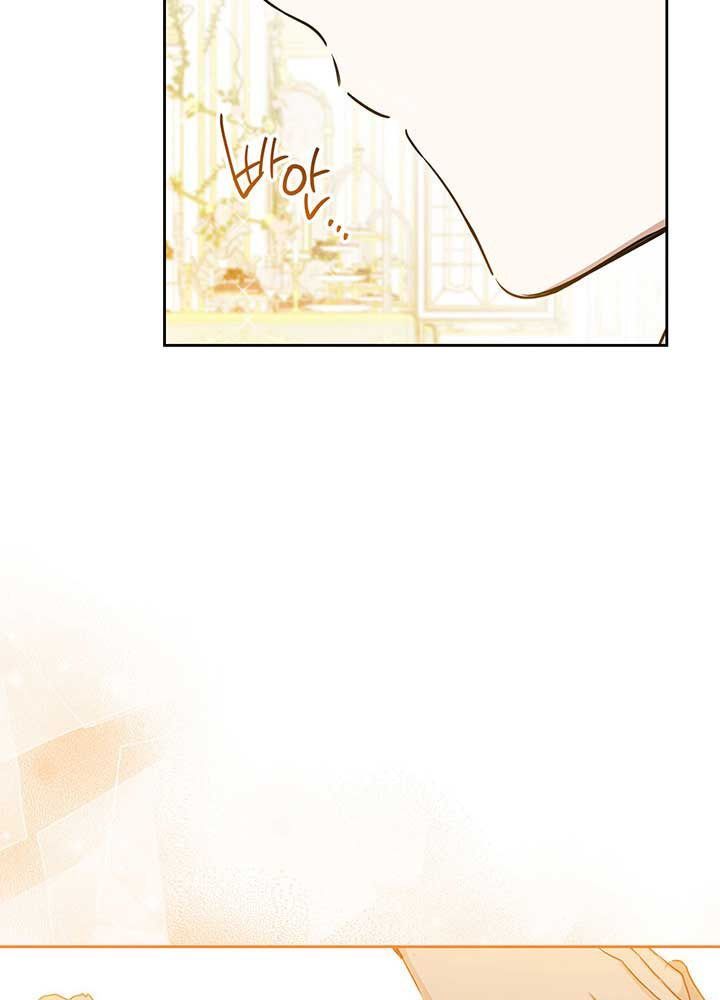 Kiếp Này, Tôi Sẽ Trở Thành Gia Chủ Chap 111 - Next Chap 110