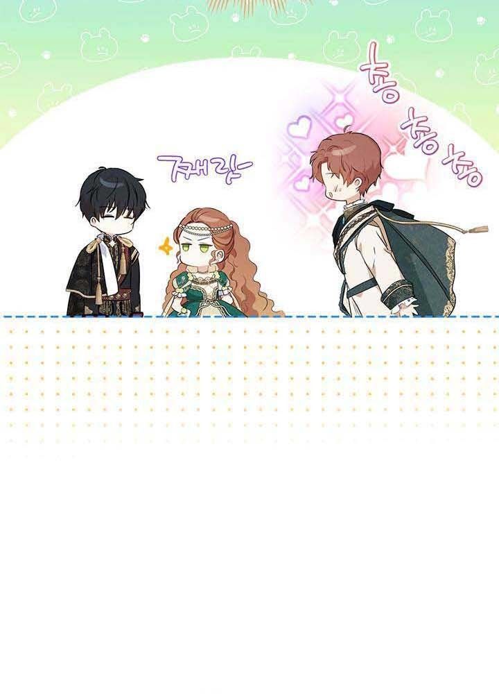 Kiếp Này, Tôi Sẽ Trở Thành Gia Chủ Chap 112 - Next Chap 111