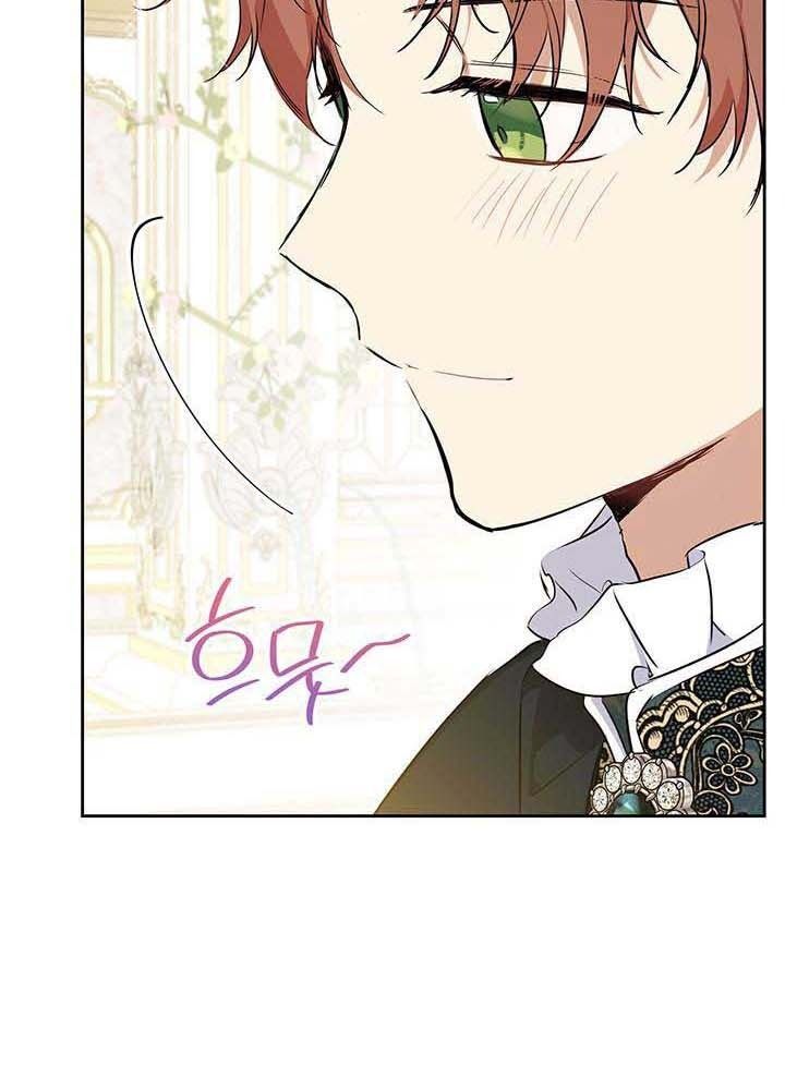 Kiếp Này, Tôi Sẽ Trở Thành Gia Chủ Chap 112 - Next Chap 111