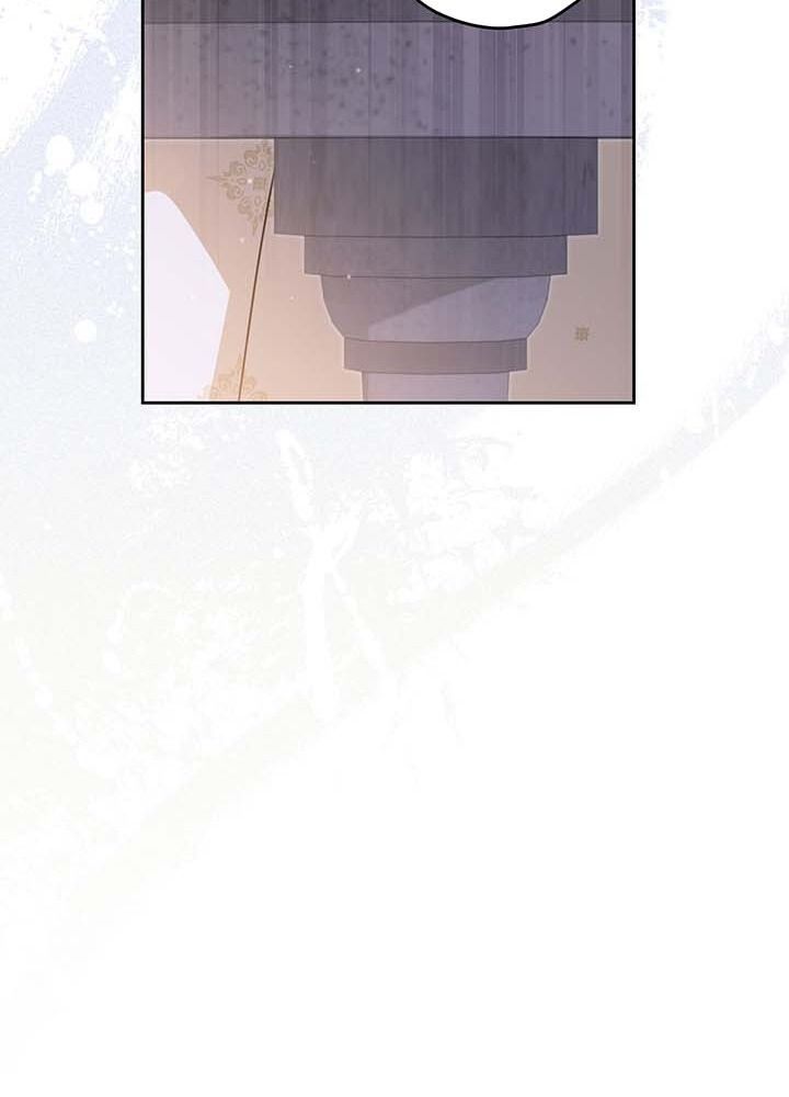 Kiếp Này, Tôi Sẽ Trở Thành Gia Chủ Chap 113 - Next Chap 112