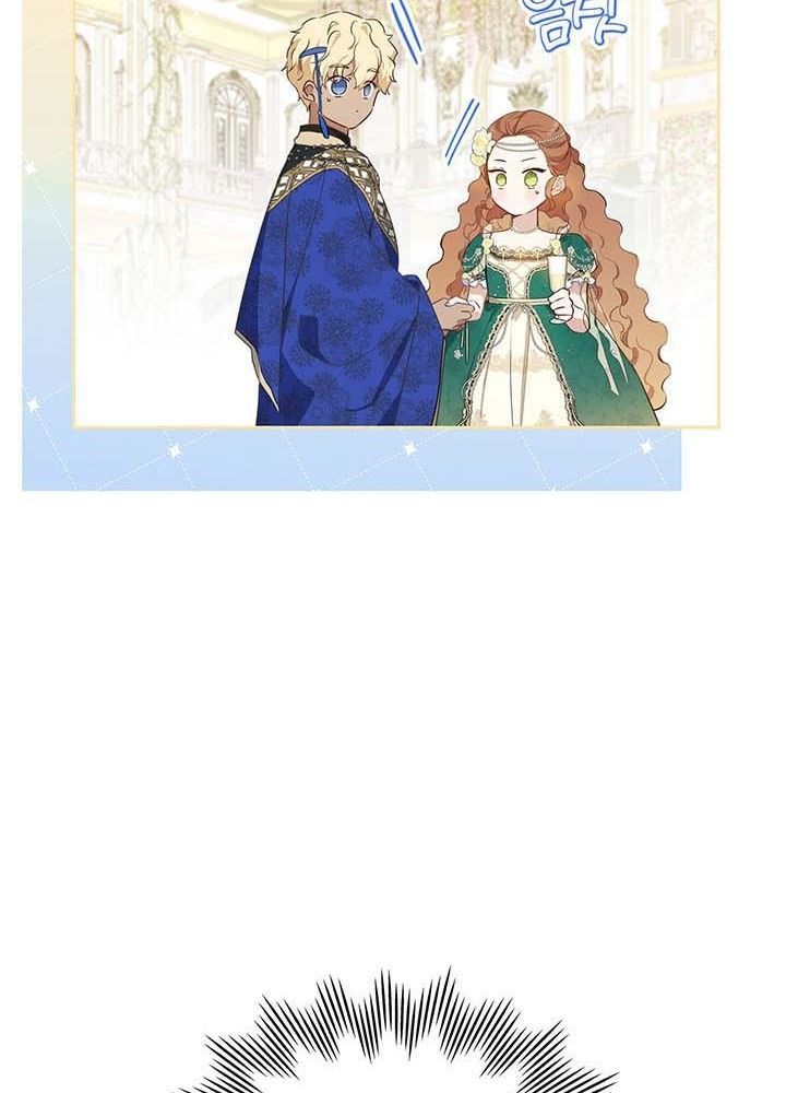 Kiếp Này, Tôi Sẽ Trở Thành Gia Chủ Chap 113 - Next Chap 112