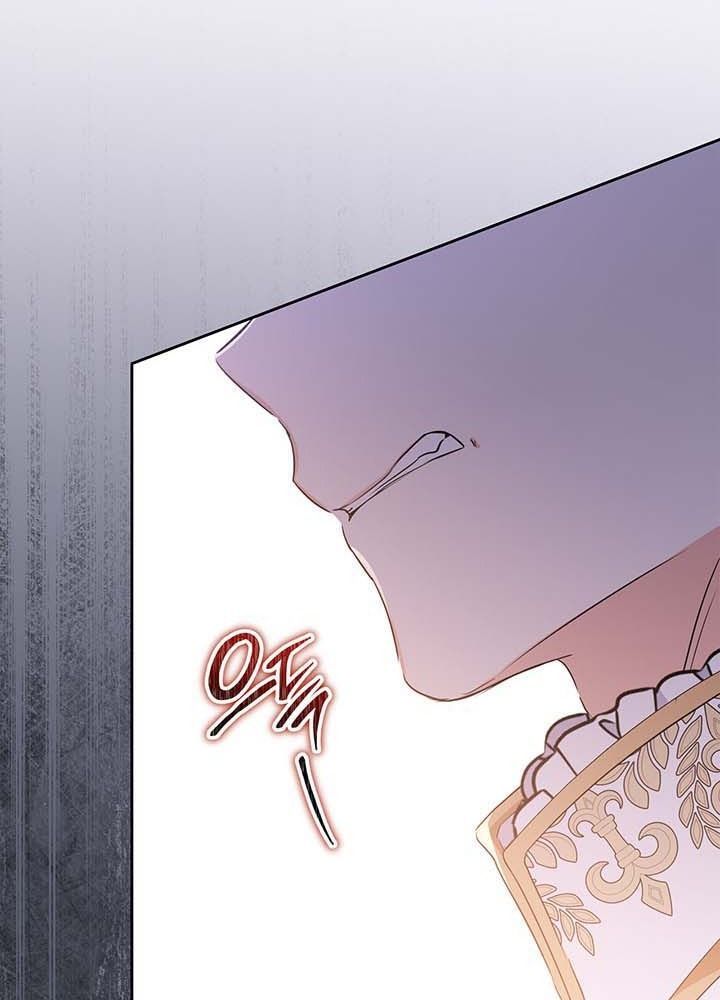 Kiếp Này, Tôi Sẽ Trở Thành Gia Chủ Chap 113 - Next Chap 112