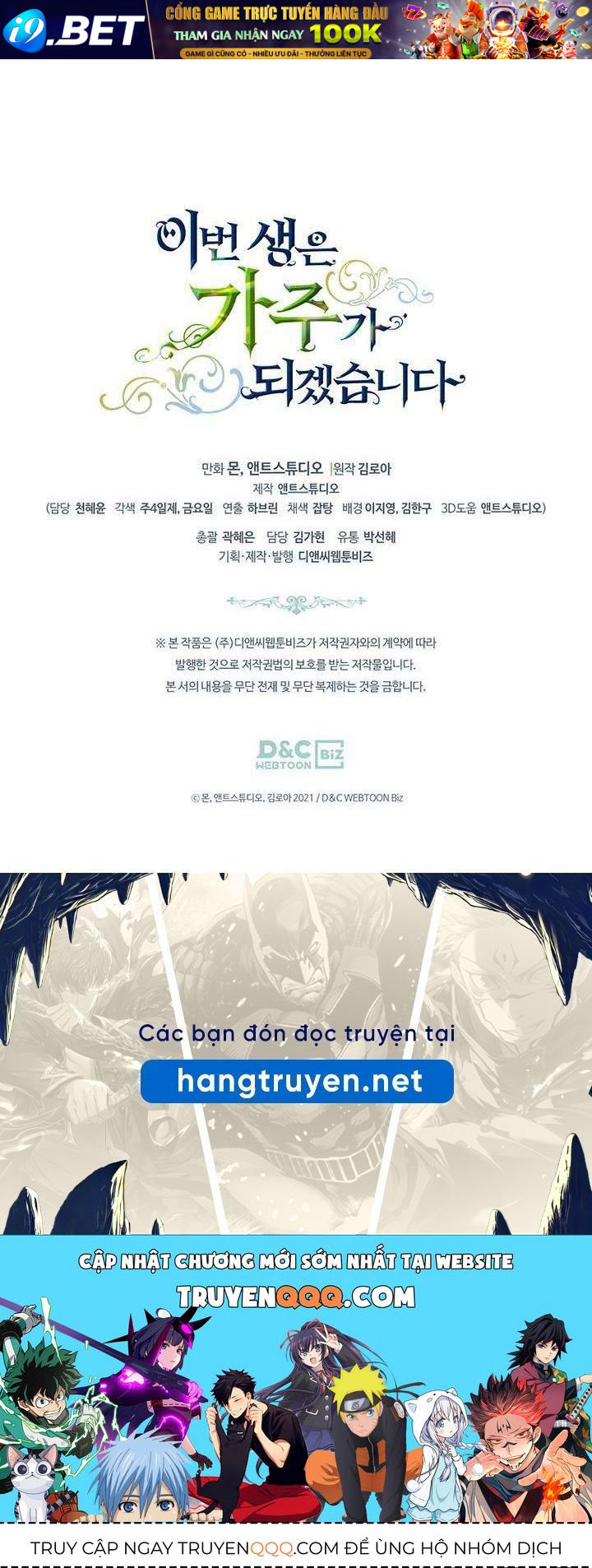 Kiếp Này, Tôi Sẽ Trở Thành Gia Chủ Chap 114 - Next Chap 113