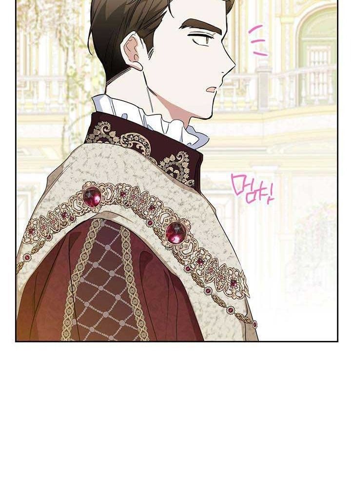 Kiếp Này, Tôi Sẽ Trở Thành Gia Chủ Chap 114 - Next Chap 113