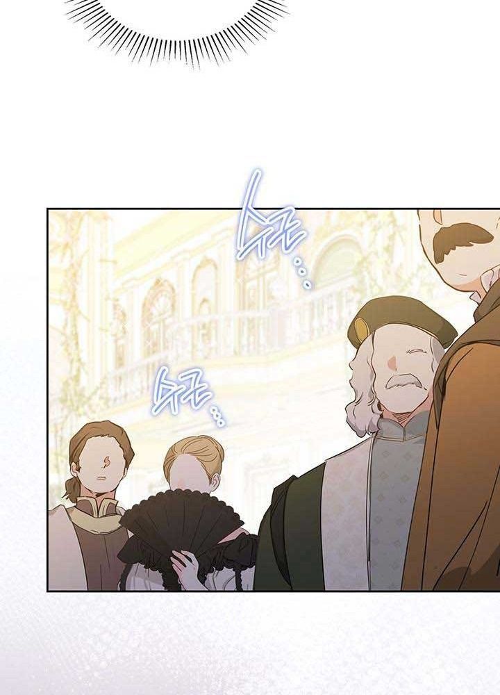 Kiếp Này, Tôi Sẽ Trở Thành Gia Chủ Chap 114 - Next Chap 113