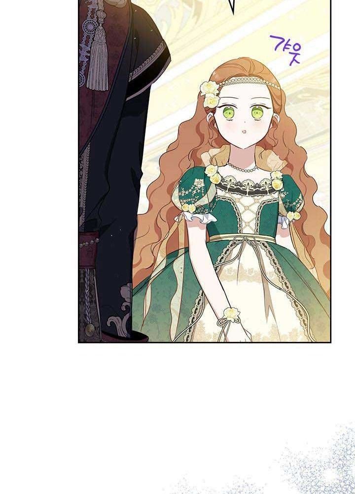 Kiếp Này, Tôi Sẽ Trở Thành Gia Chủ Chap 114 - Next Chap 113