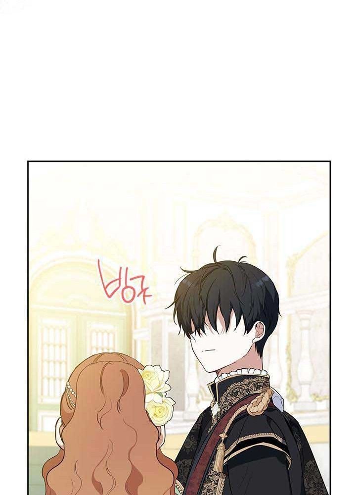 Kiếp Này, Tôi Sẽ Trở Thành Gia Chủ Chap 114 - Next Chap 113