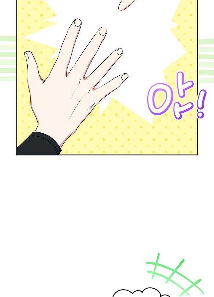 Kiếp Này, Tôi Sẽ Trở Thành Gia Chủ Chap 114 - Next Chap 113