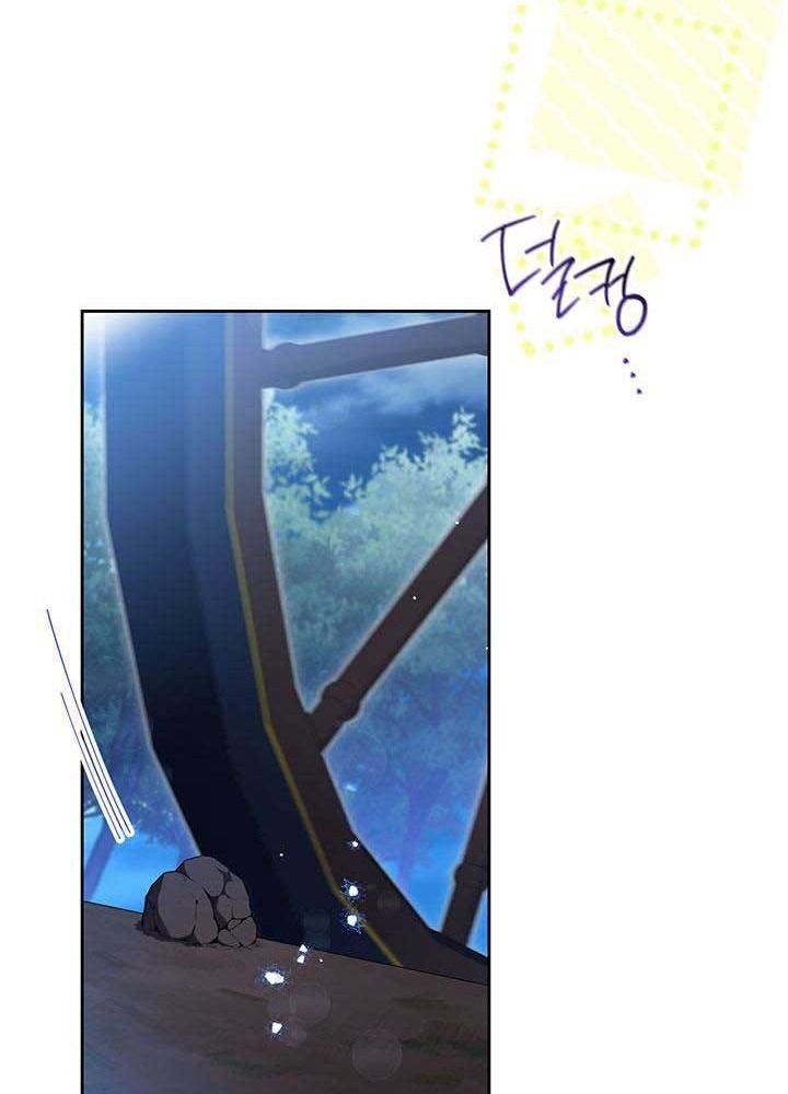 Kiếp Này, Tôi Sẽ Trở Thành Gia Chủ Chap 114 - Next Chap 113