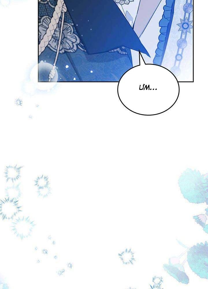 Kiếp Này, Tôi Sẽ Trở Thành Gia Chủ Chap 114 - Next Chap 113