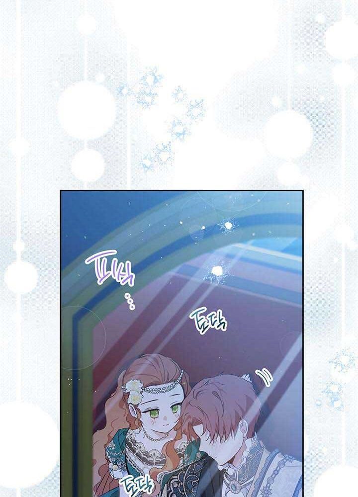 Kiếp Này, Tôi Sẽ Trở Thành Gia Chủ Chap 114 - Next Chap 113