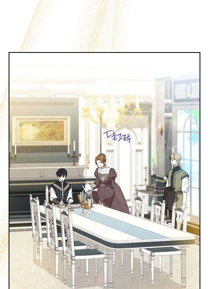 Kiếp Này, Tôi Sẽ Trở Thành Gia Chủ Chap 114 - Next Chap 113