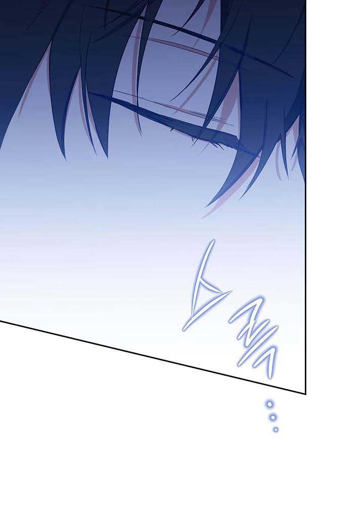 Kiếp Này, Tôi Sẽ Trở Thành Gia Chủ Chap 115 - Next Chap 114