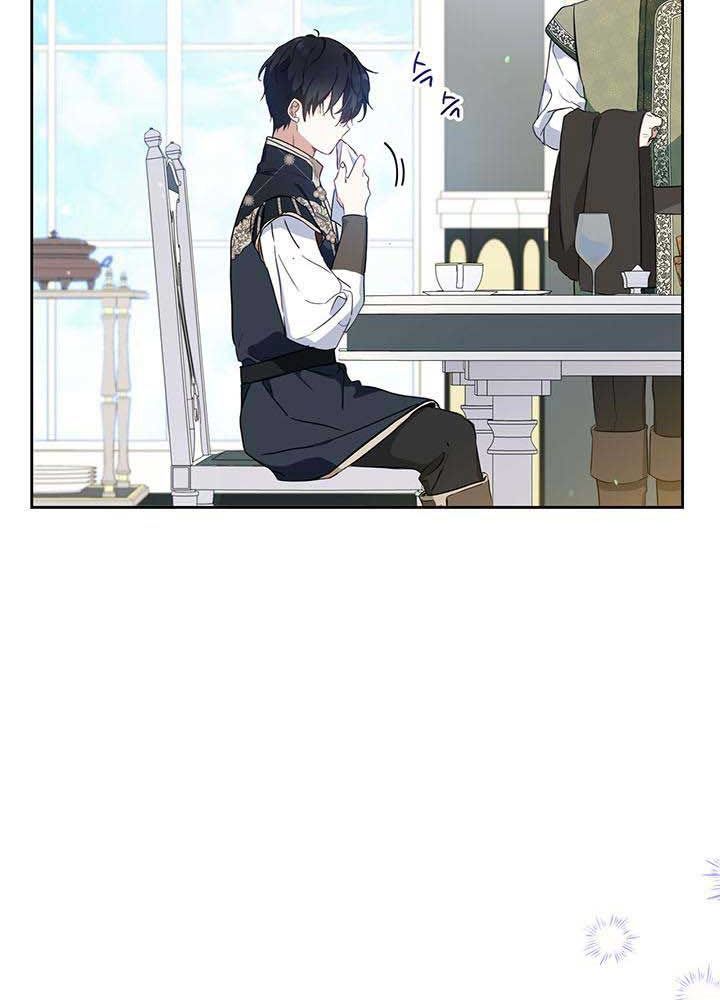 Kiếp Này, Tôi Sẽ Trở Thành Gia Chủ Chap 115 - Next Chap 114