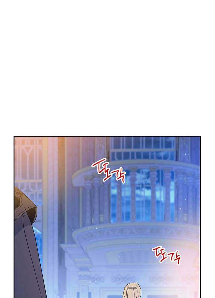 Kiếp Này, Tôi Sẽ Trở Thành Gia Chủ Chap 115 - Next Chap 114