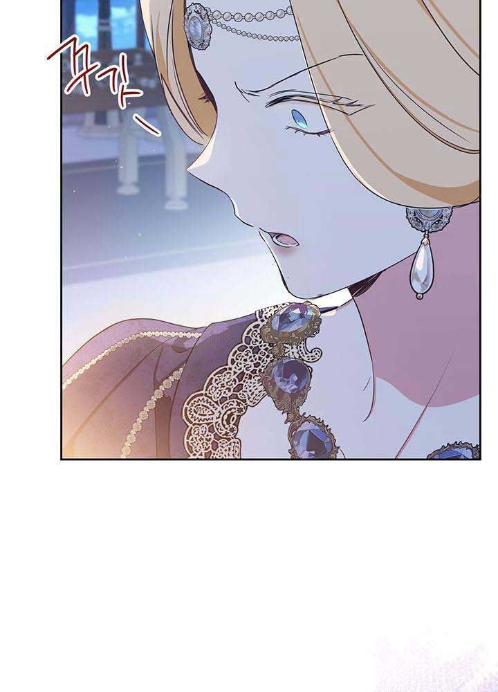 Kiếp Này, Tôi Sẽ Trở Thành Gia Chủ Chap 115 - Next Chap 114