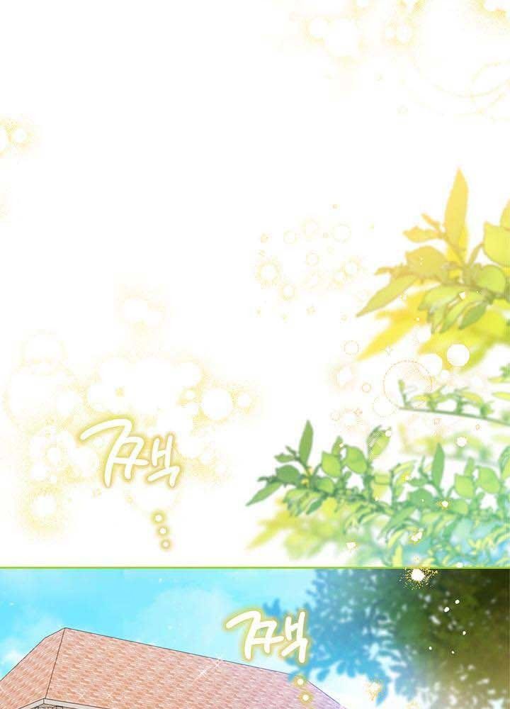 Kiếp Này, Tôi Sẽ Trở Thành Gia Chủ Chap 116 - Next Chap 115