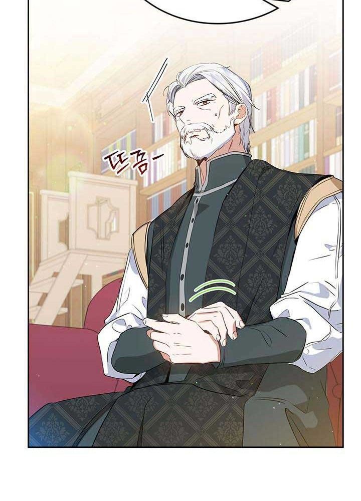 Kiếp Này, Tôi Sẽ Trở Thành Gia Chủ Chap 116 - Next Chap 115