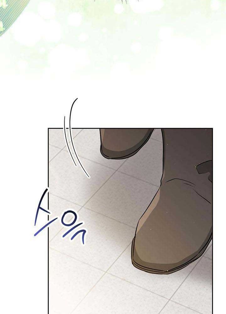 Kiếp Này, Tôi Sẽ Trở Thành Gia Chủ Chap 116 - Next Chap 115