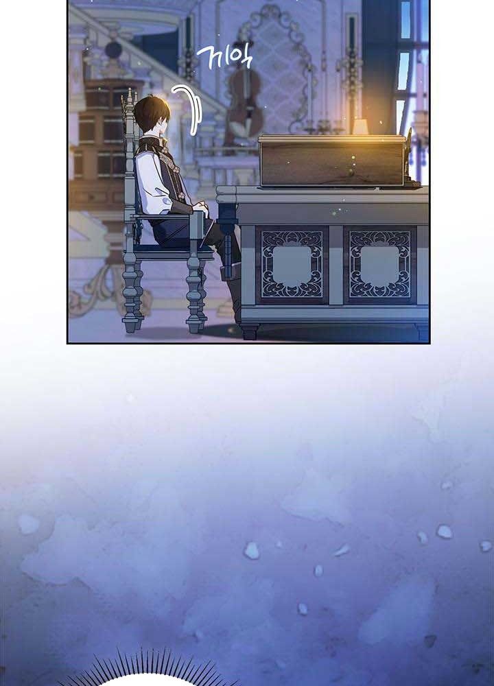 Kiếp Này, Tôi Sẽ Trở Thành Gia Chủ Chap 116 - Next Chap 115