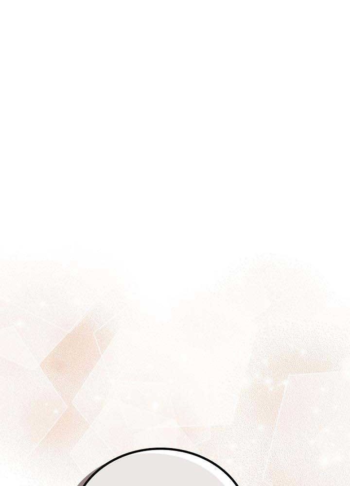 Kiếp Này, Tôi Sẽ Trở Thành Gia Chủ Chap 117 - Next Chap 116