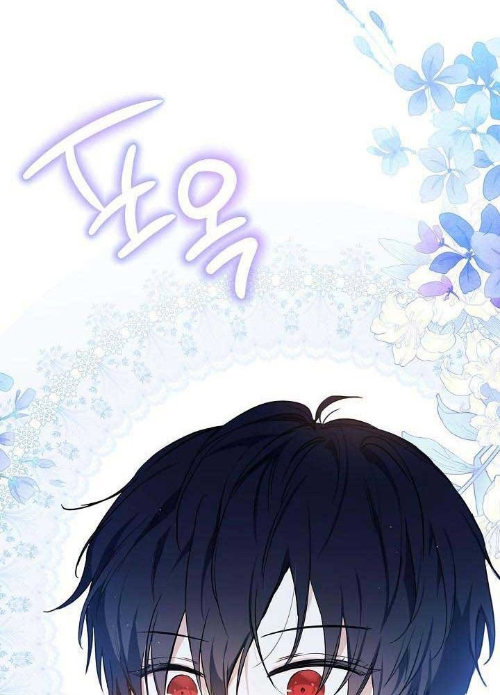 Kiếp Này, Tôi Sẽ Trở Thành Gia Chủ Chap 117 - Next Chap 116