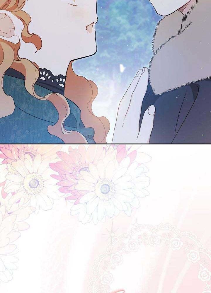 Kiếp Này, Tôi Sẽ Trở Thành Gia Chủ Chap 117 - Next Chap 116