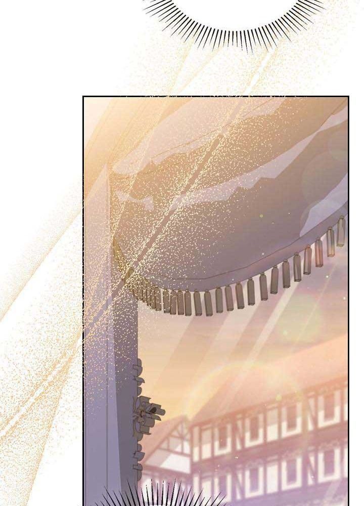 Kiếp Này, Tôi Sẽ Trở Thành Gia Chủ Chap 117 - Next Chap 116