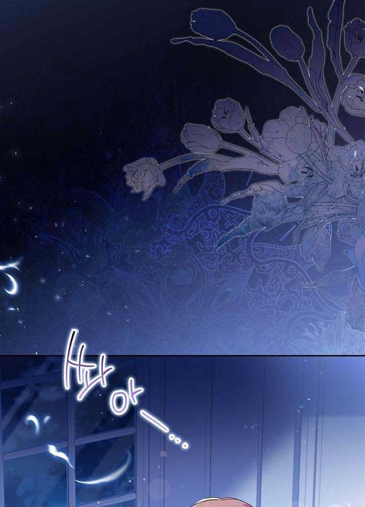 Kiếp Này, Tôi Sẽ Trở Thành Gia Chủ Chap 117 - Next Chap 116