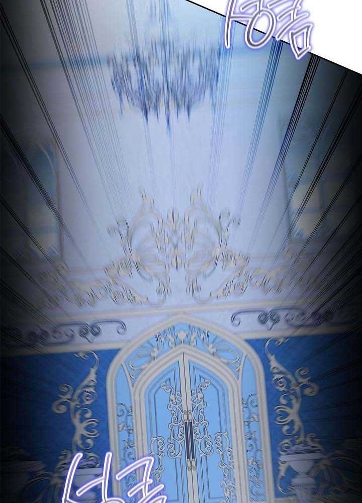 Kiếp Này, Tôi Sẽ Trở Thành Gia Chủ Chap 117 - Next Chap 116