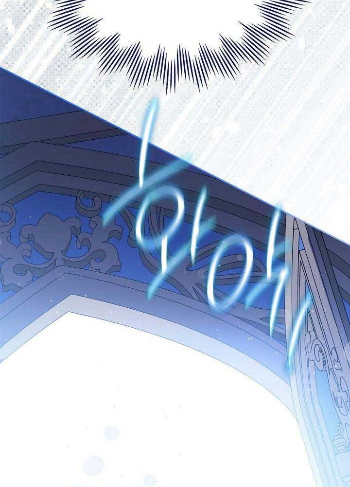 Kiếp Này, Tôi Sẽ Trở Thành Gia Chủ Chap 117 - Next Chap 116