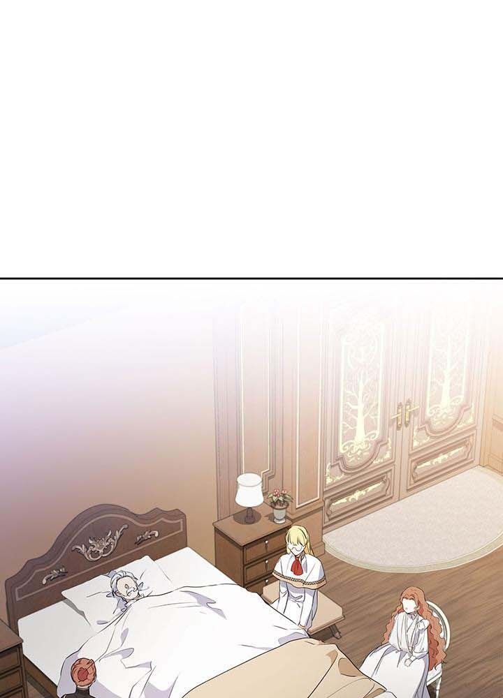 Kiếp Này, Tôi Sẽ Trở Thành Gia Chủ Chap 118 - Next Chap 117