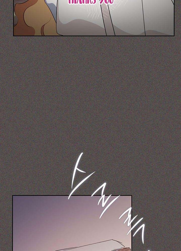 Kiếp Này, Tôi Sẽ Trở Thành Gia Chủ Chap 118 - Next Chap 117